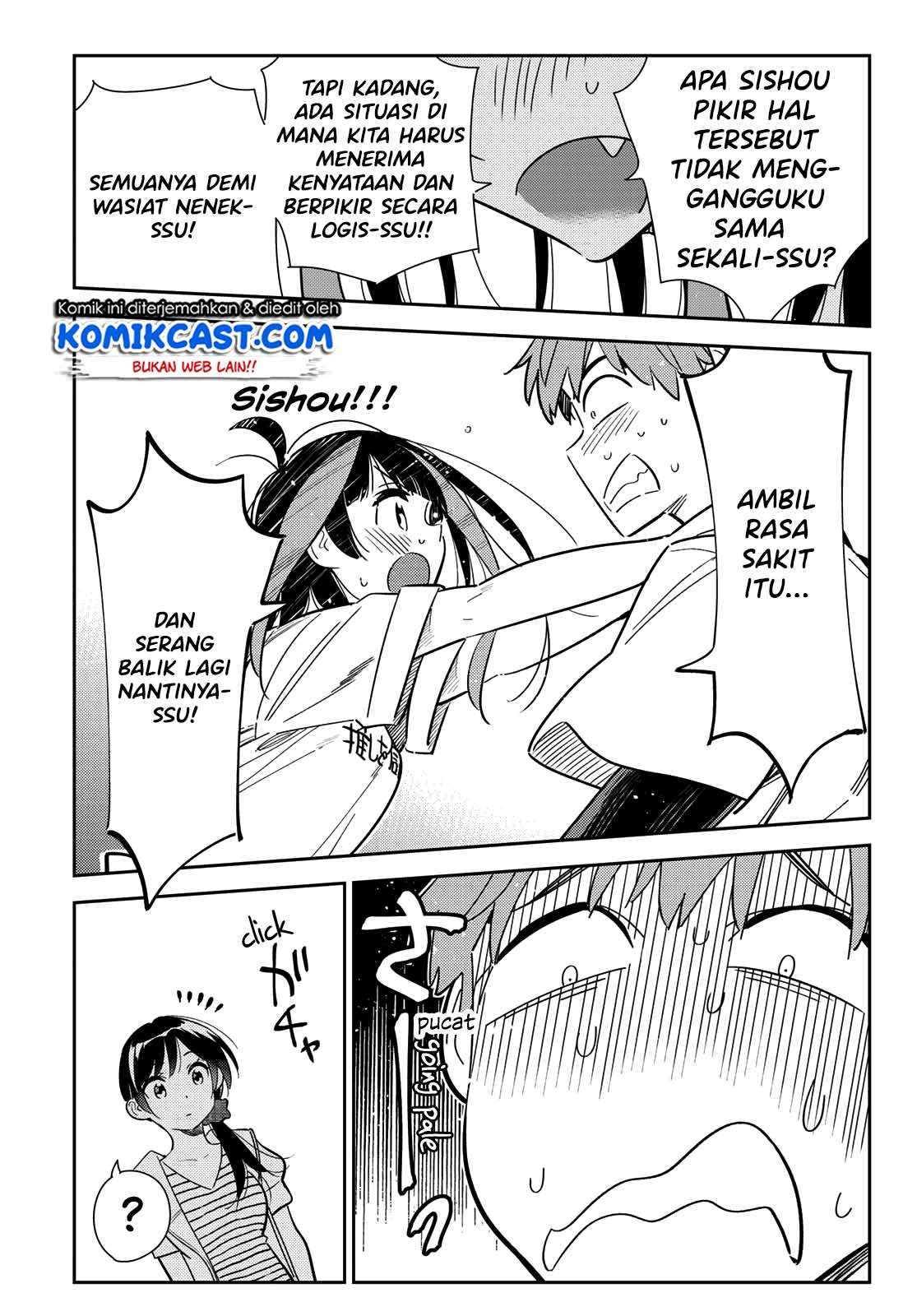 Chapter 124 - halaman 13
