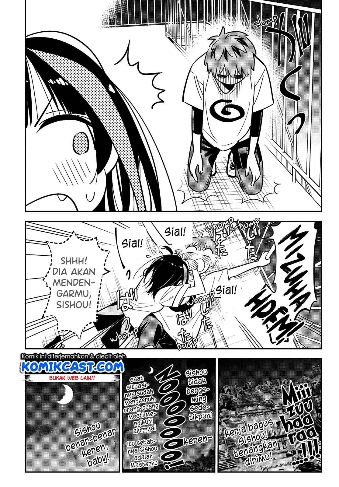 Chapter 124 - halaman 17