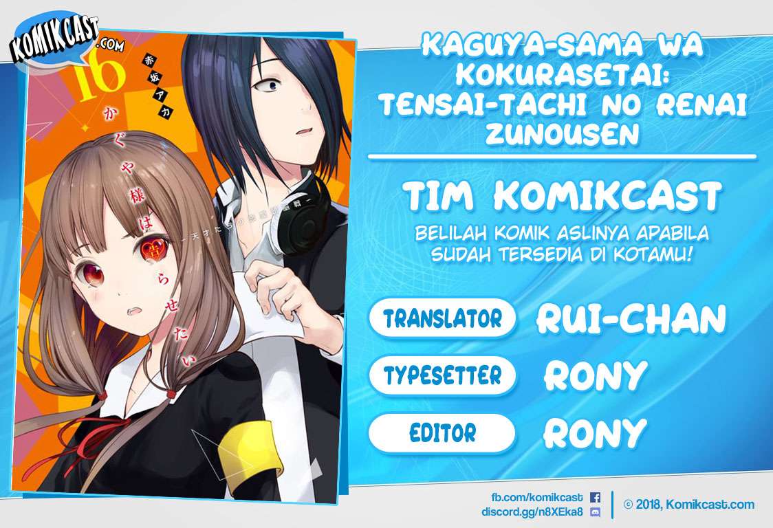 Chapter 108 - halaman 3