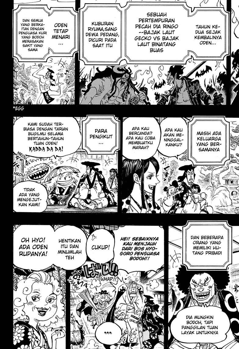 Chapter 969 - halaman 12