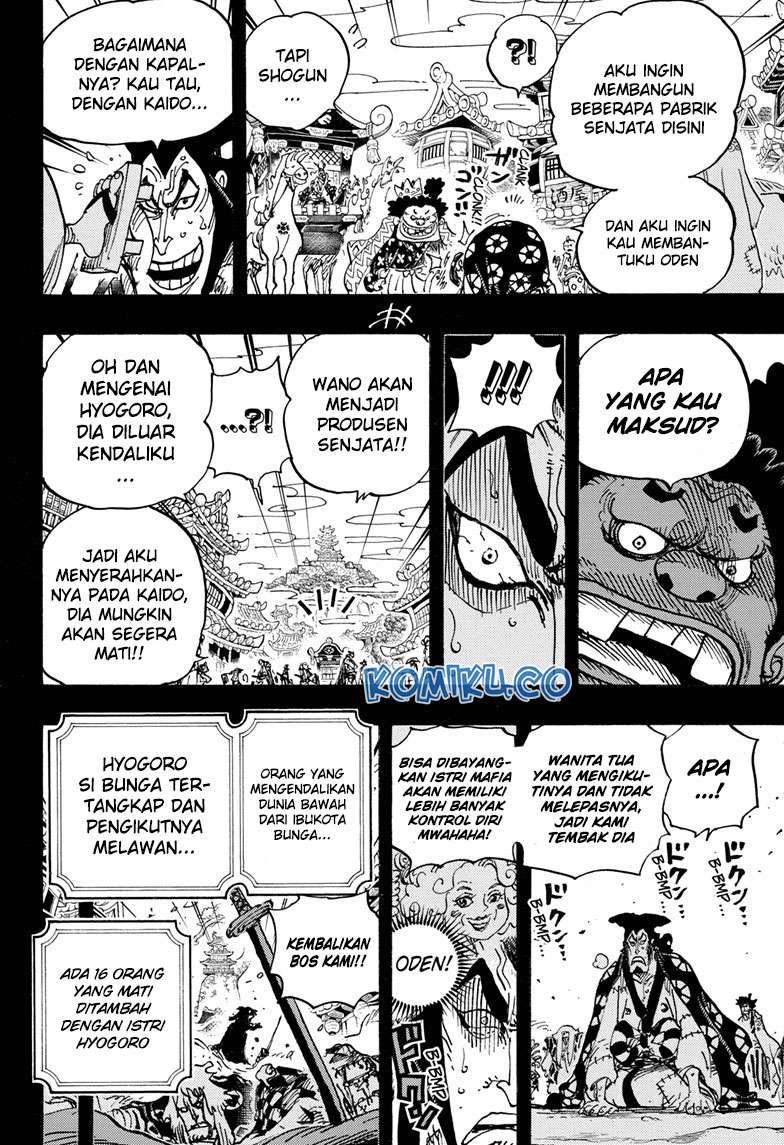 Chapter 969 - halaman 14