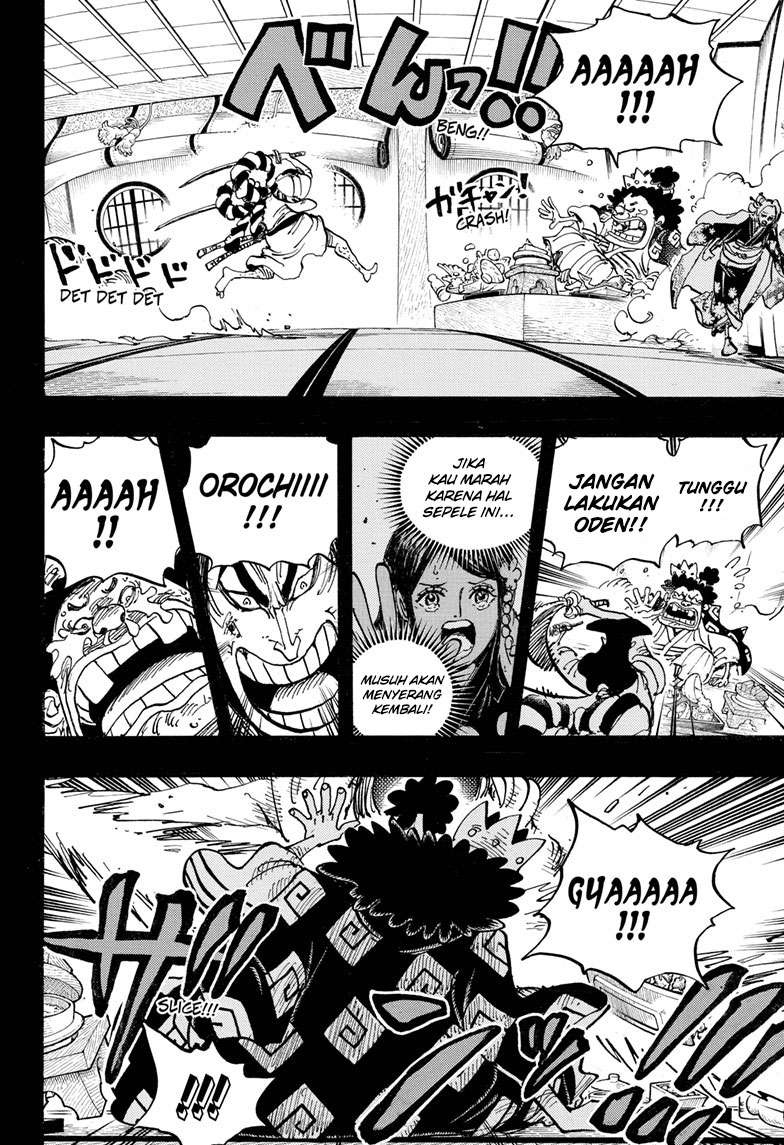 Chapter 969 - halaman 3
