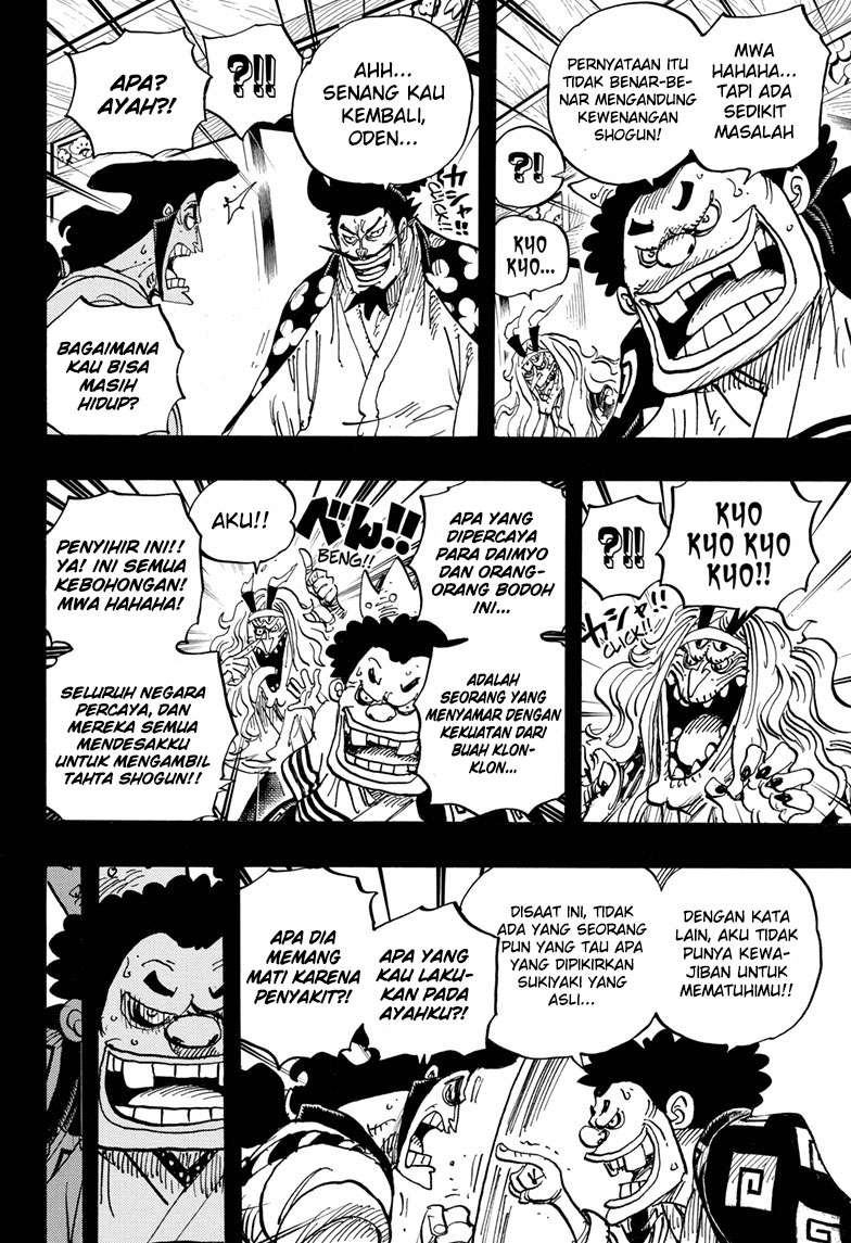 Chapter 969 - halaman 7