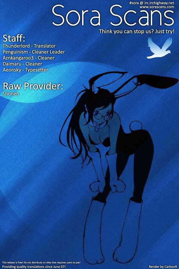 Chapter 185 - halaman 18