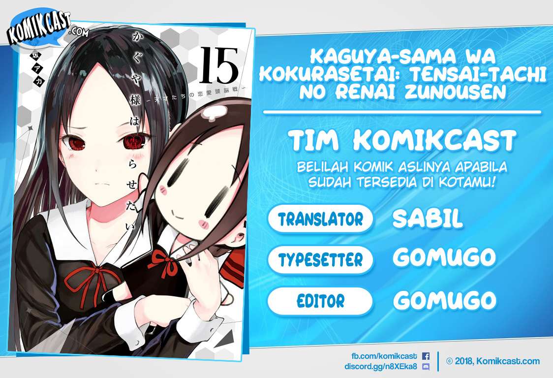 Chapter 109 - halaman 2