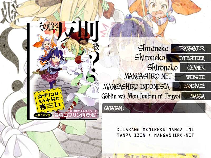 Chapter 2 - halaman 2