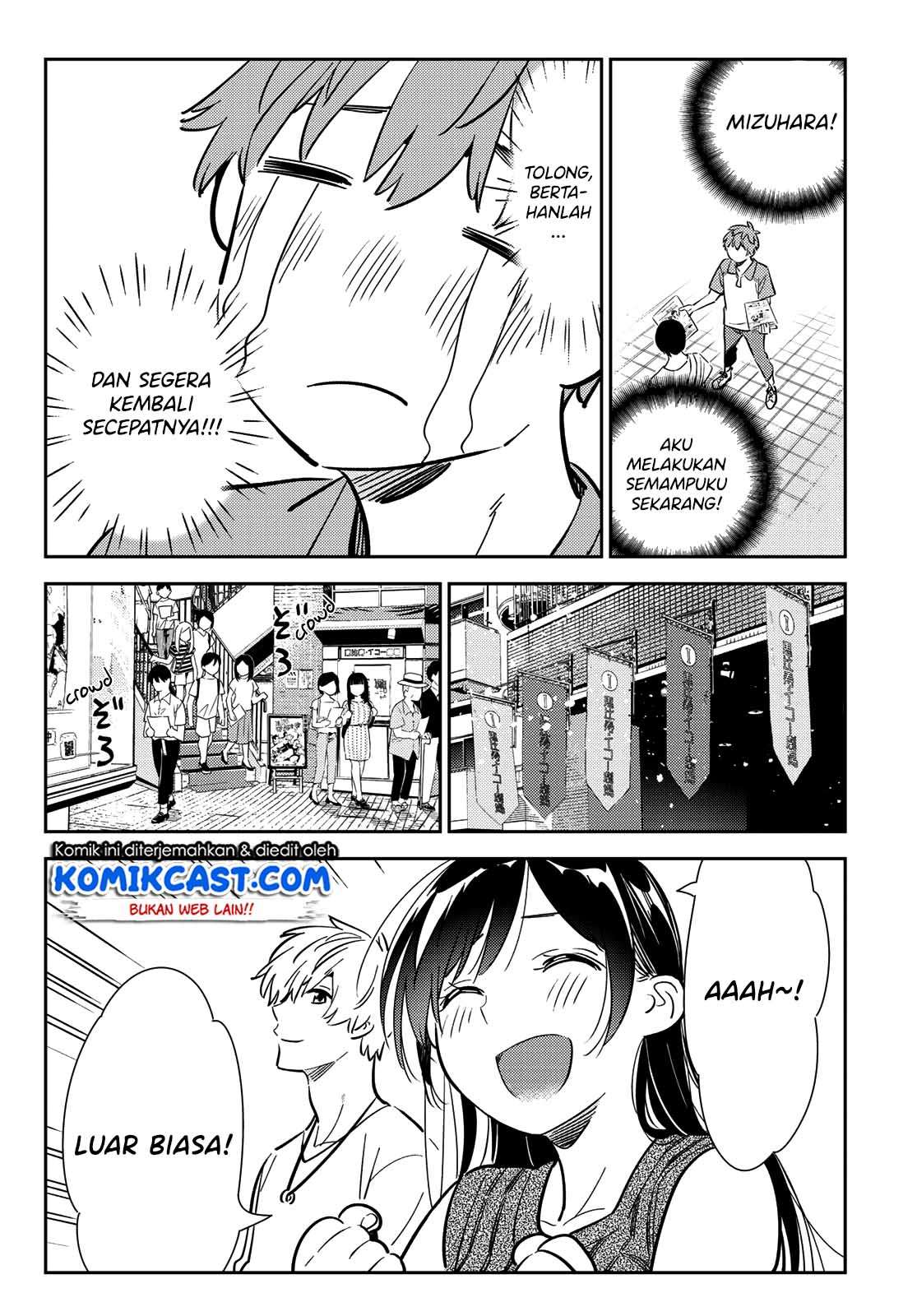 Chapter 125 - halaman 16