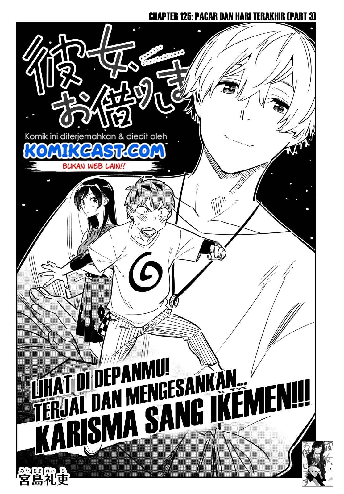 Chapter 125 - halaman 4