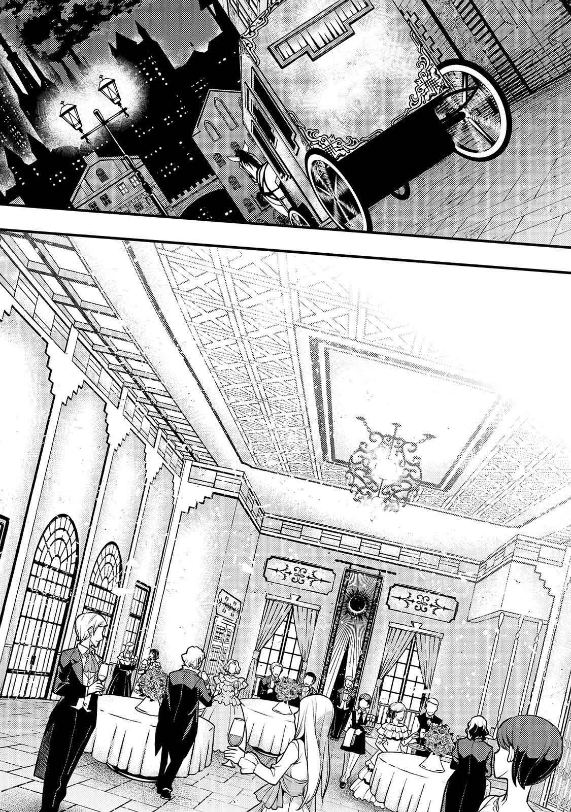 Chapter 14 - halaman 12