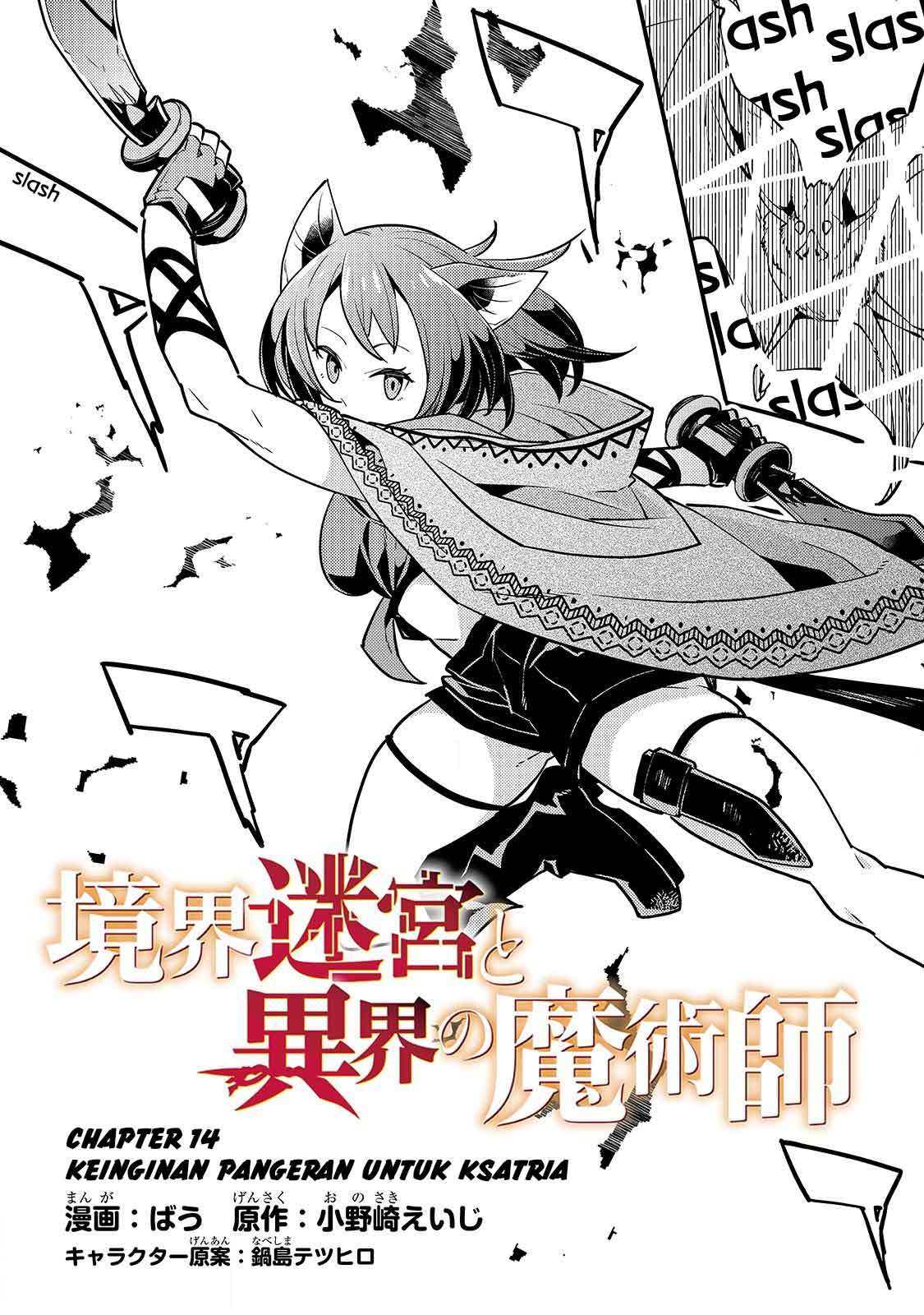 Chapter 14 - halaman 6