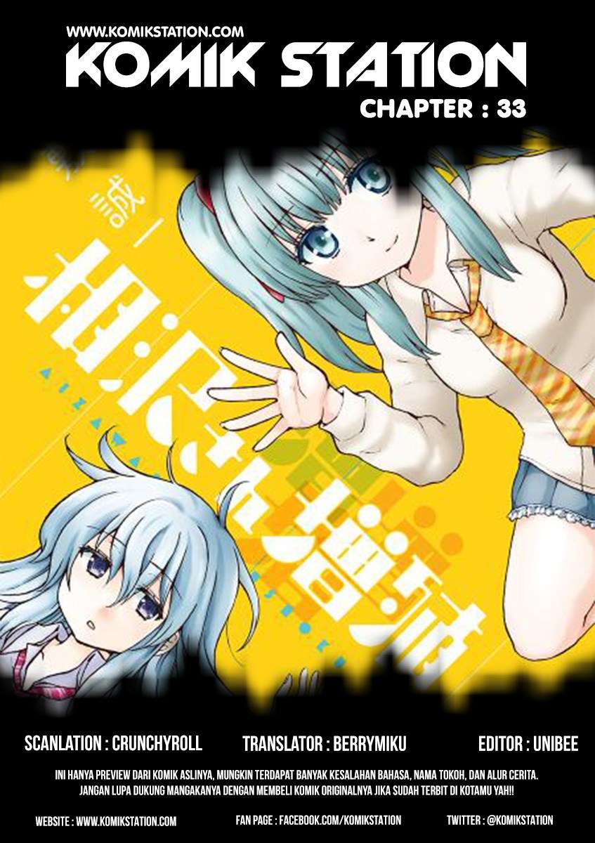 Chapter 33 - halaman 3