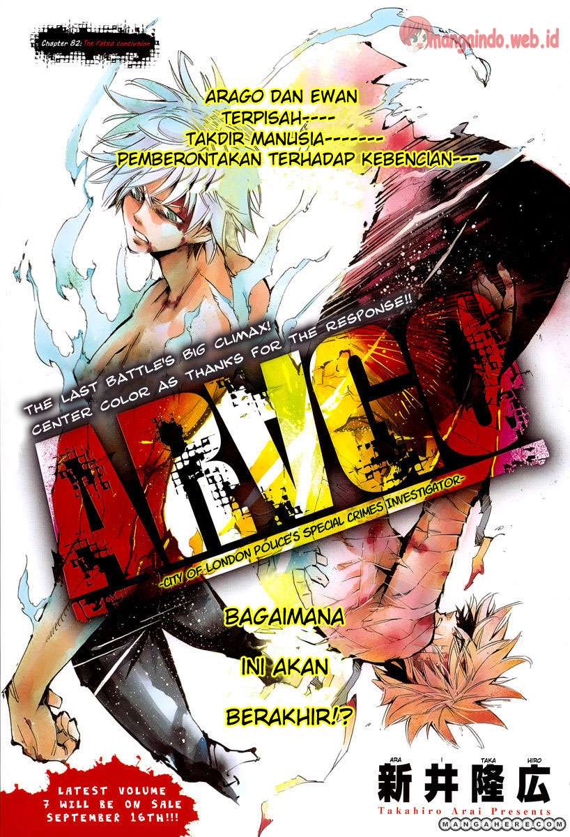 Chapter 82 - halaman 2