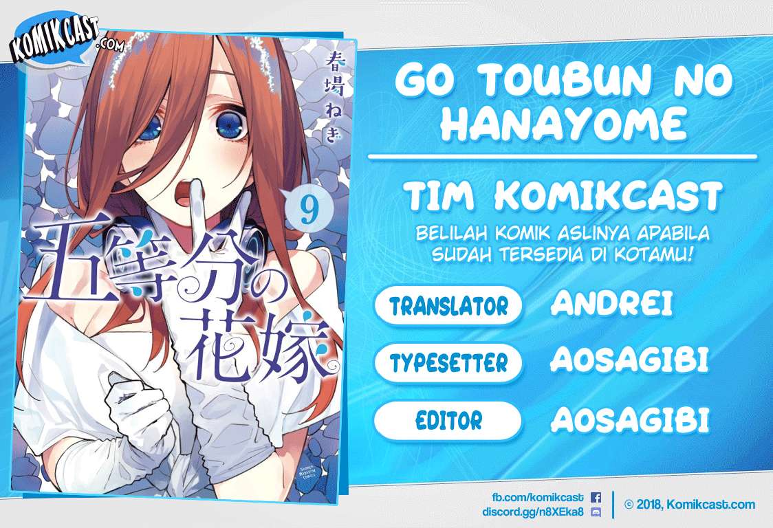 Chapter 83 - halaman 2