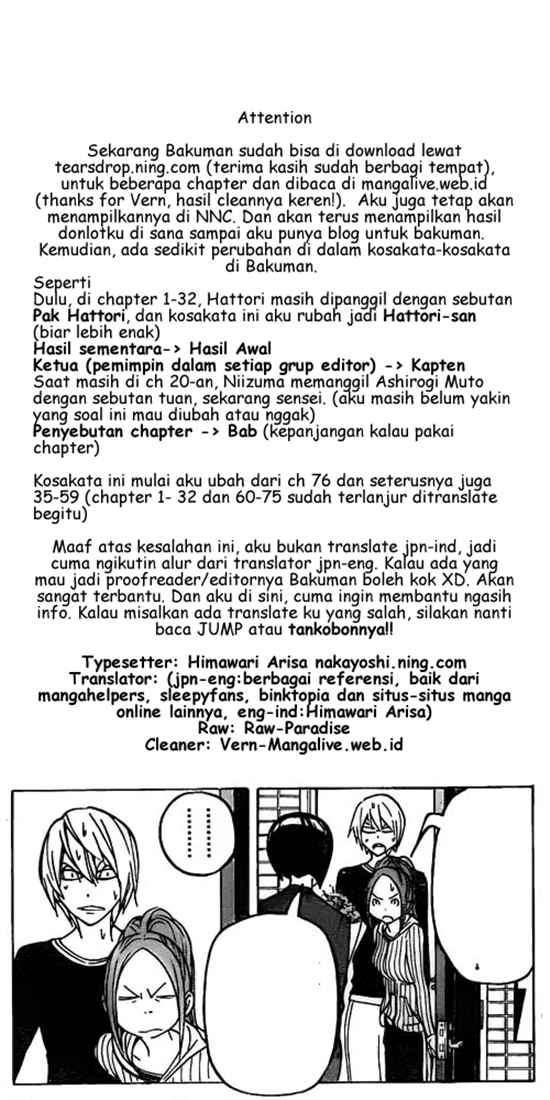 Chapter 75 - halaman 22