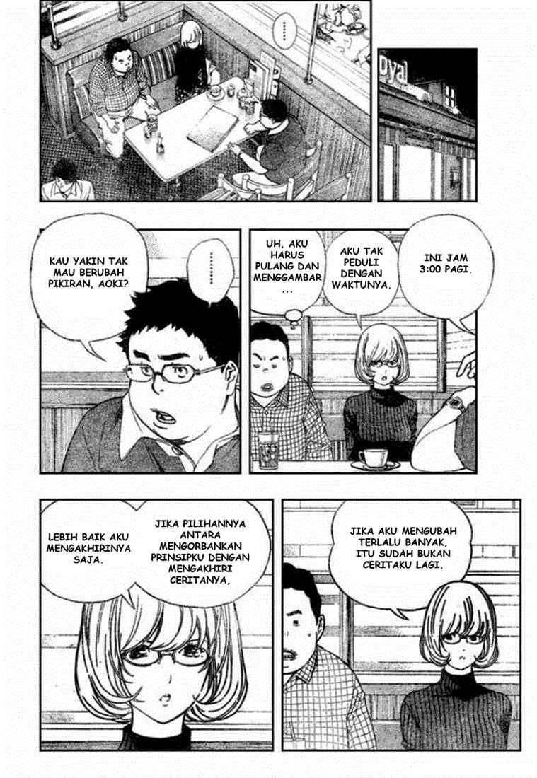 Chapter 52 - halaman 3