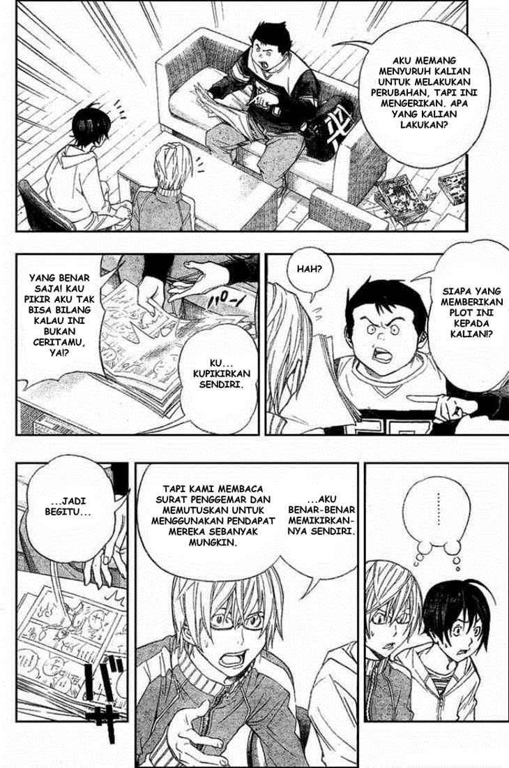 Chapter 52 - halaman 7