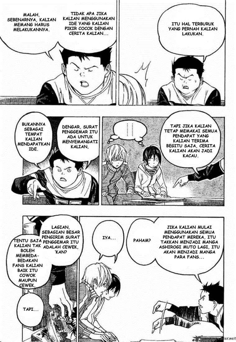 Chapter 52 - halaman 8