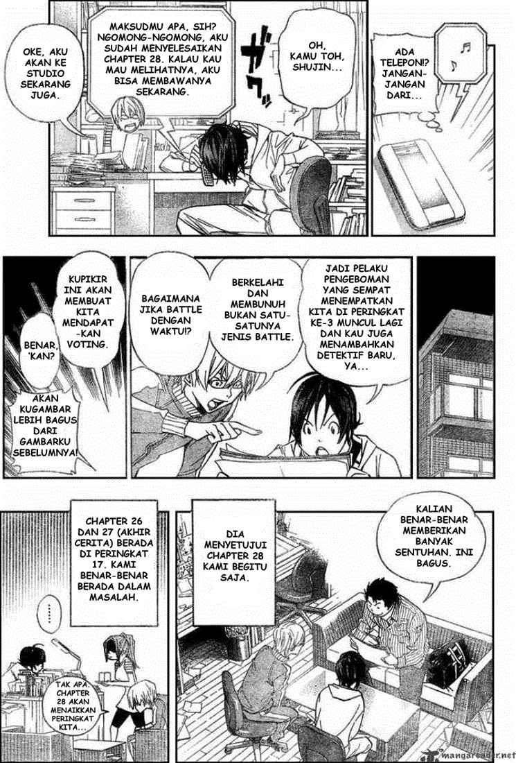 Chapter 10 - halaman 16