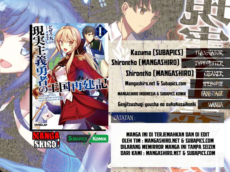 Chapter 1 - halaman 2