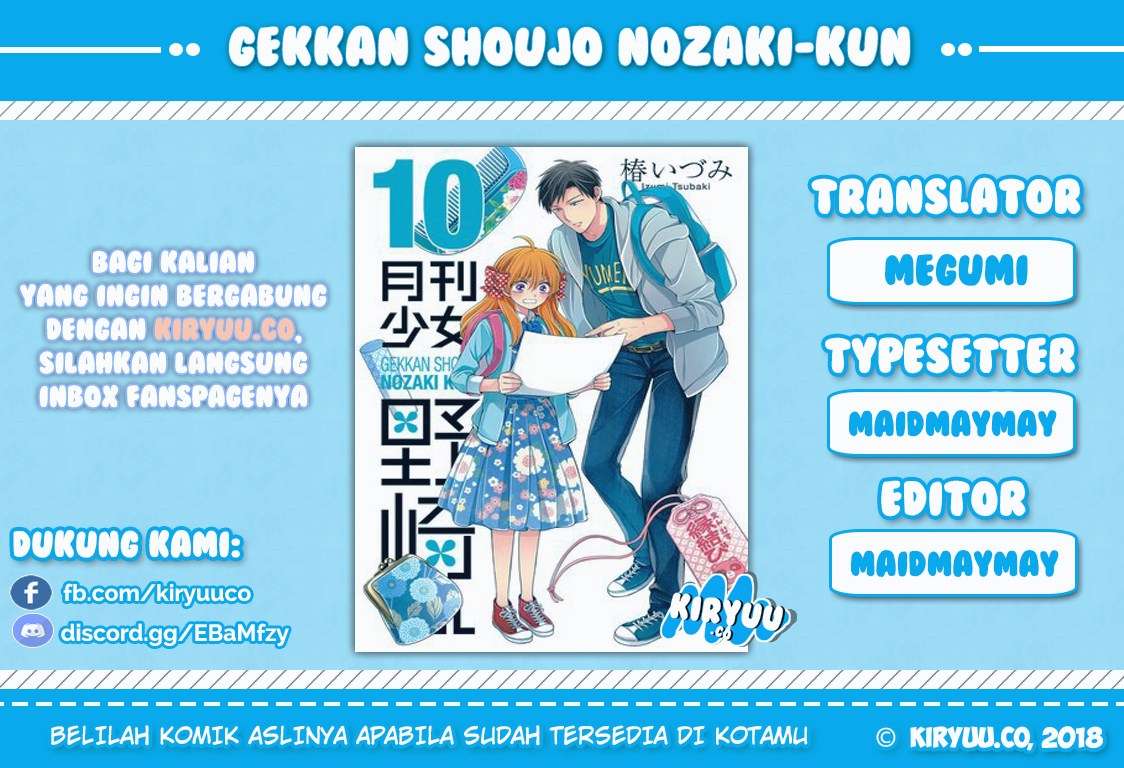 Chapter 70 - halaman 3
