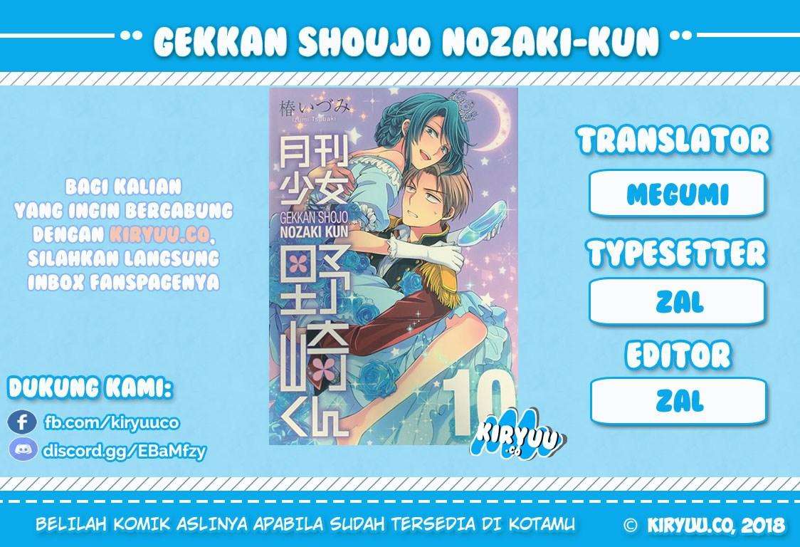 Chapter 66 - halaman 2