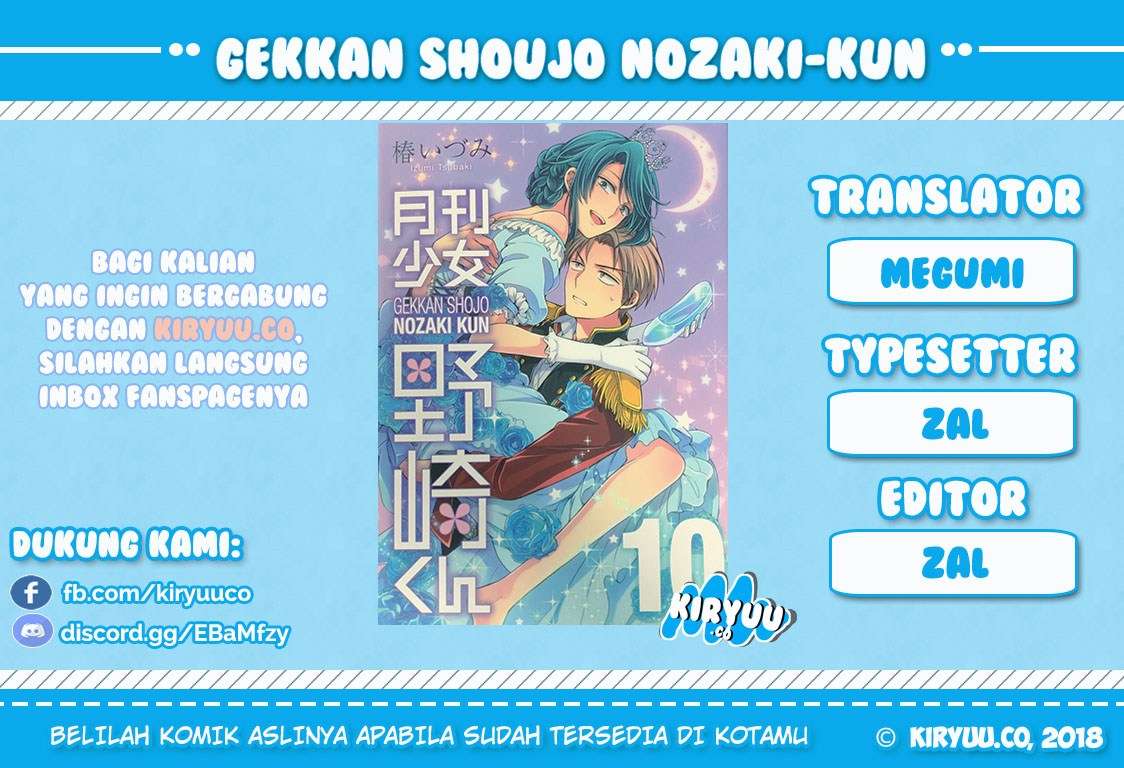 Chapter 65 - halaman 2