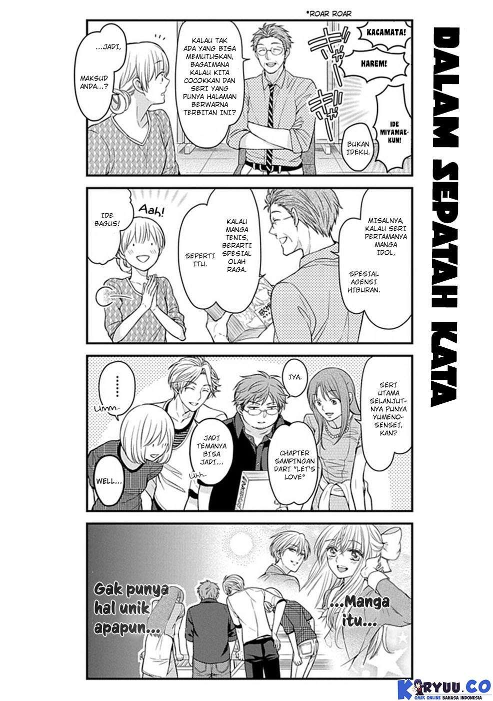 Chapter 58 - halaman 15