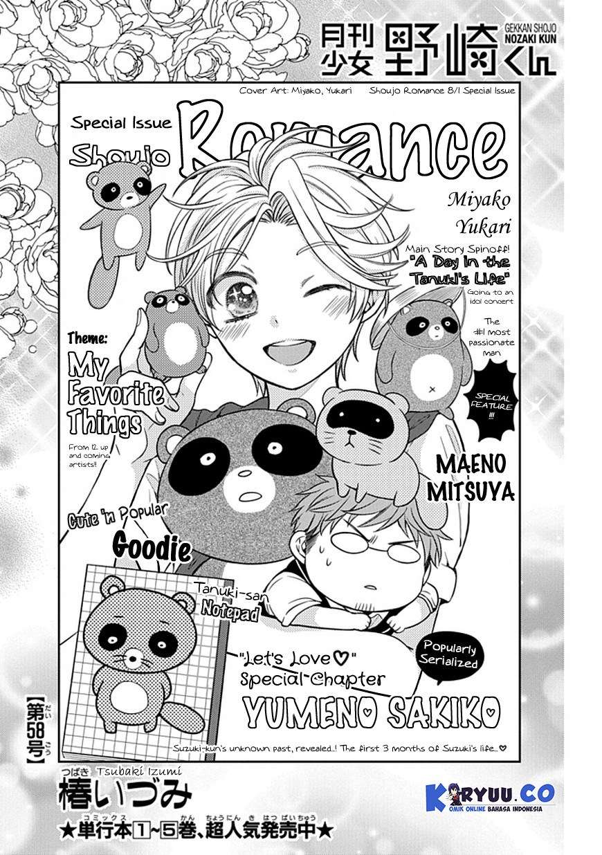 Chapter 58 - halaman 4