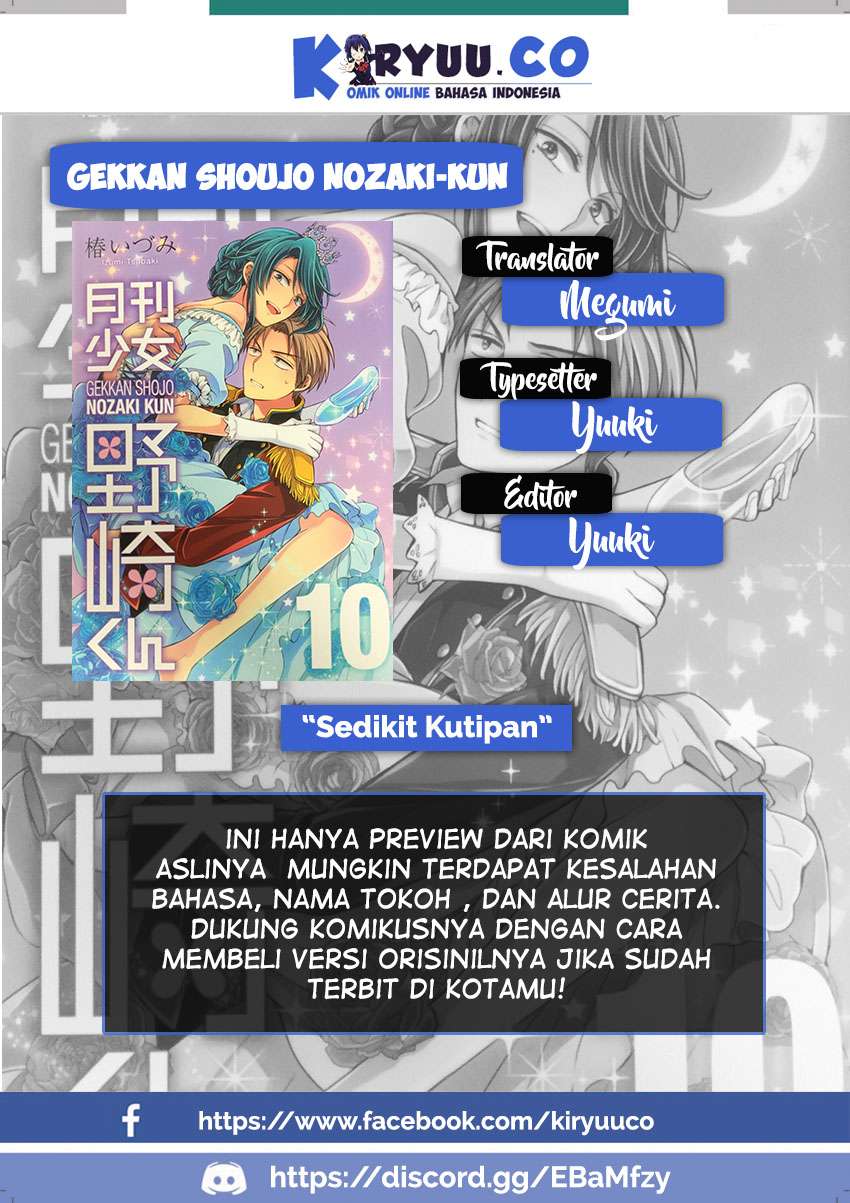 Chapter 54 - halaman 3