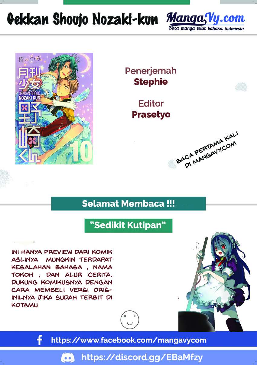 Chapter 47 - halaman 2