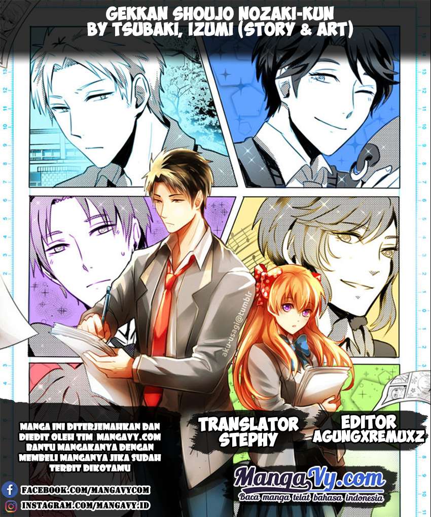 Chapter 44 - halaman 2