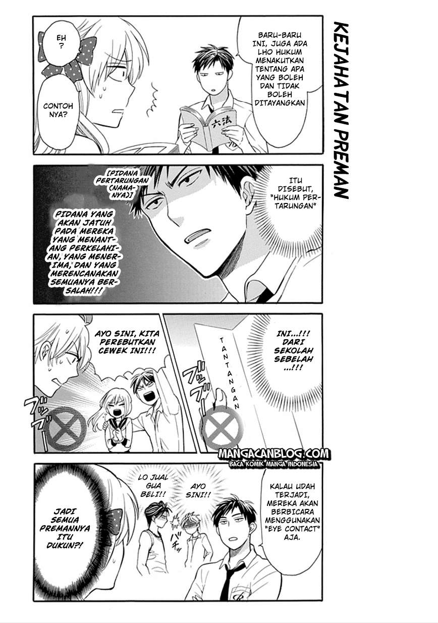 Chapter 3 - halaman 7