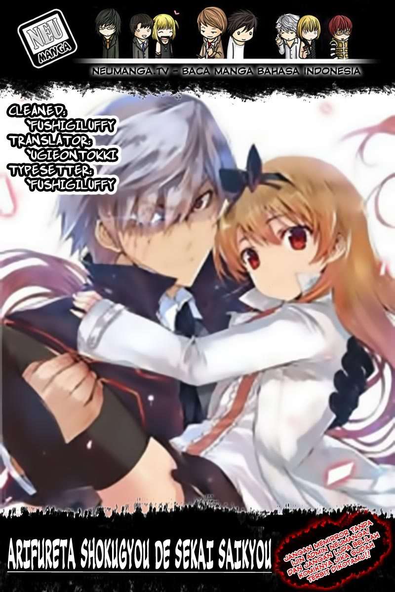 Chapter 32 - halaman 2