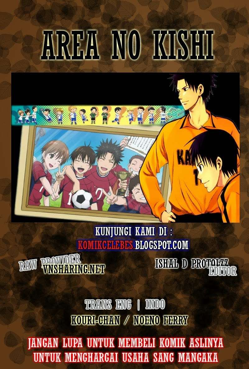 Chapter 16 - halaman 2