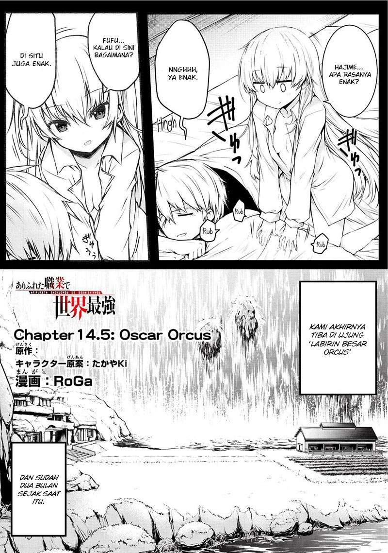 Chapter 14.5 - halaman 3