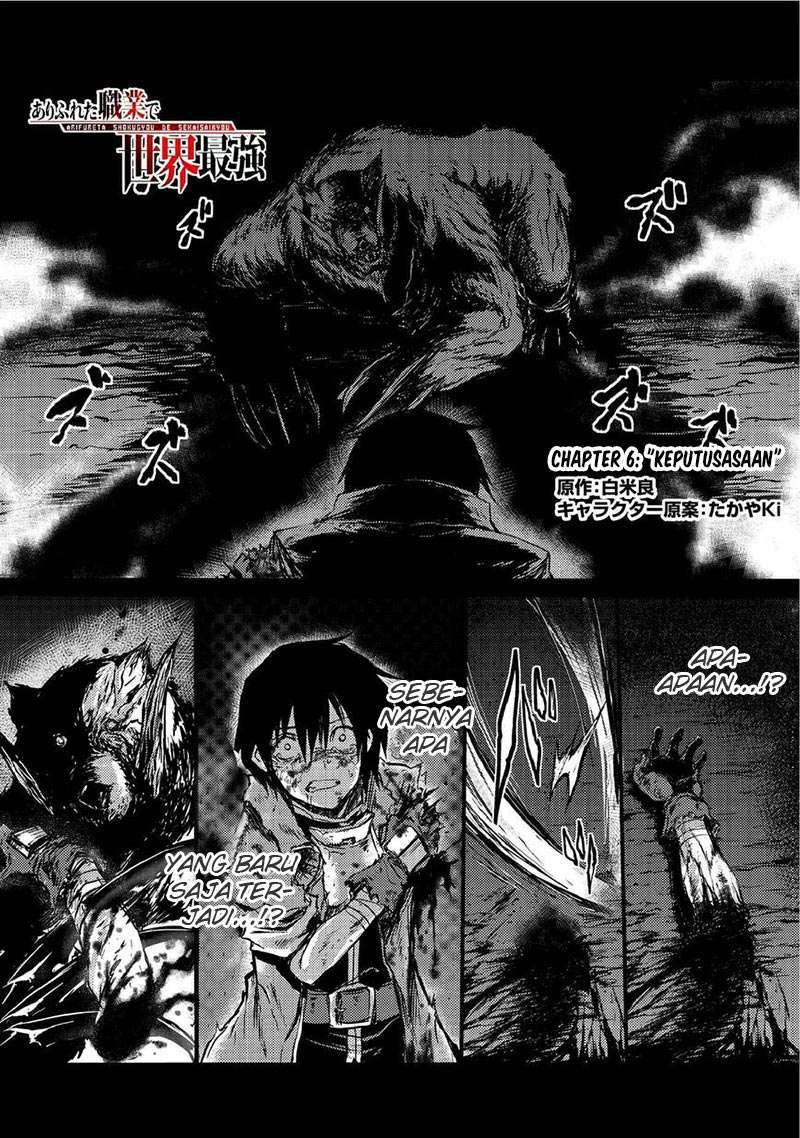 Chapter 5 - halaman 4