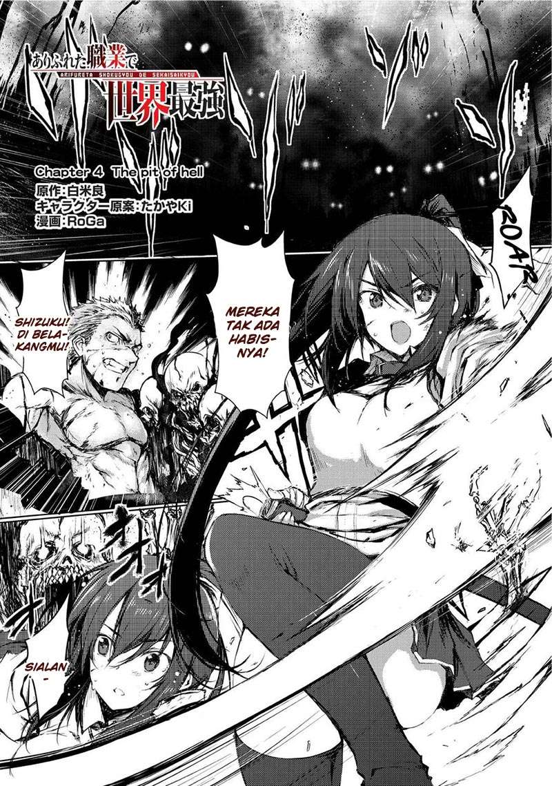 Chapter 4 - halaman 3