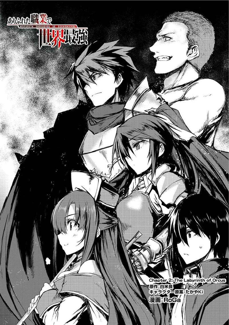 Chapter 3 - halaman 4
