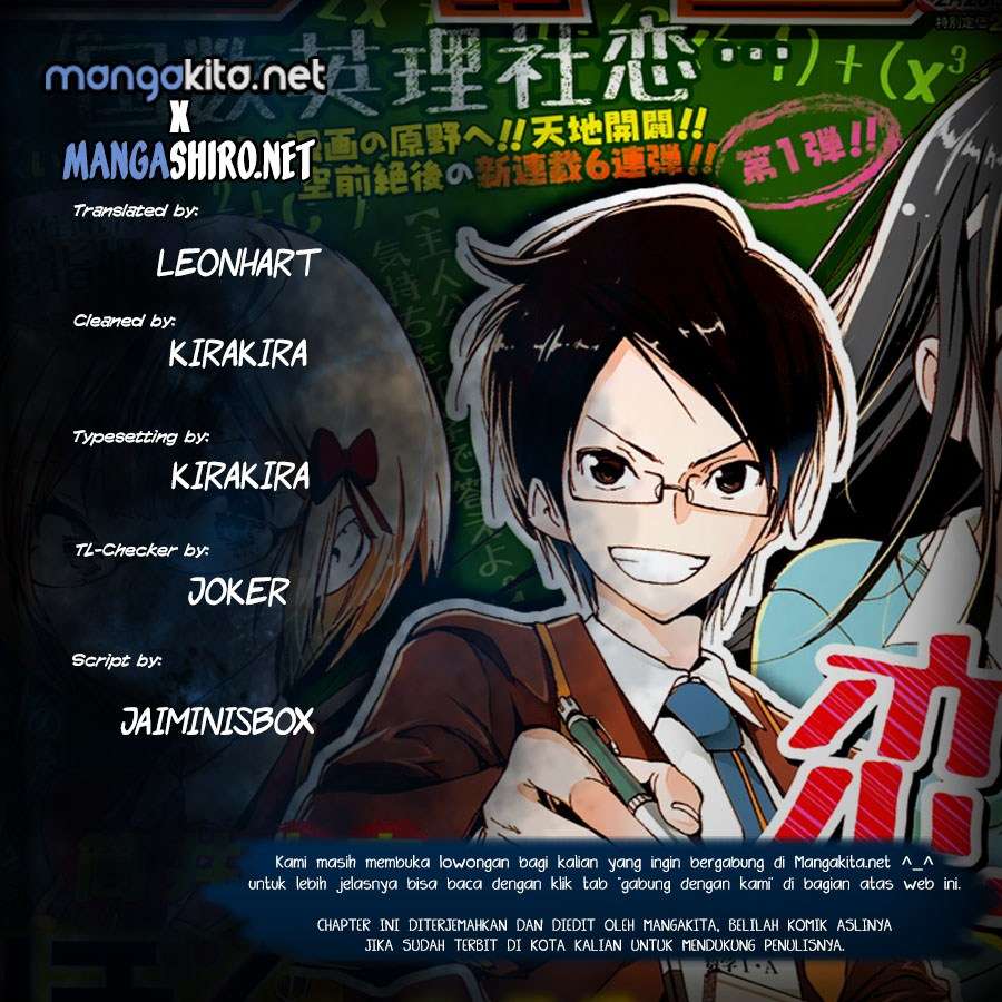 Chapter 47 - halaman 2
