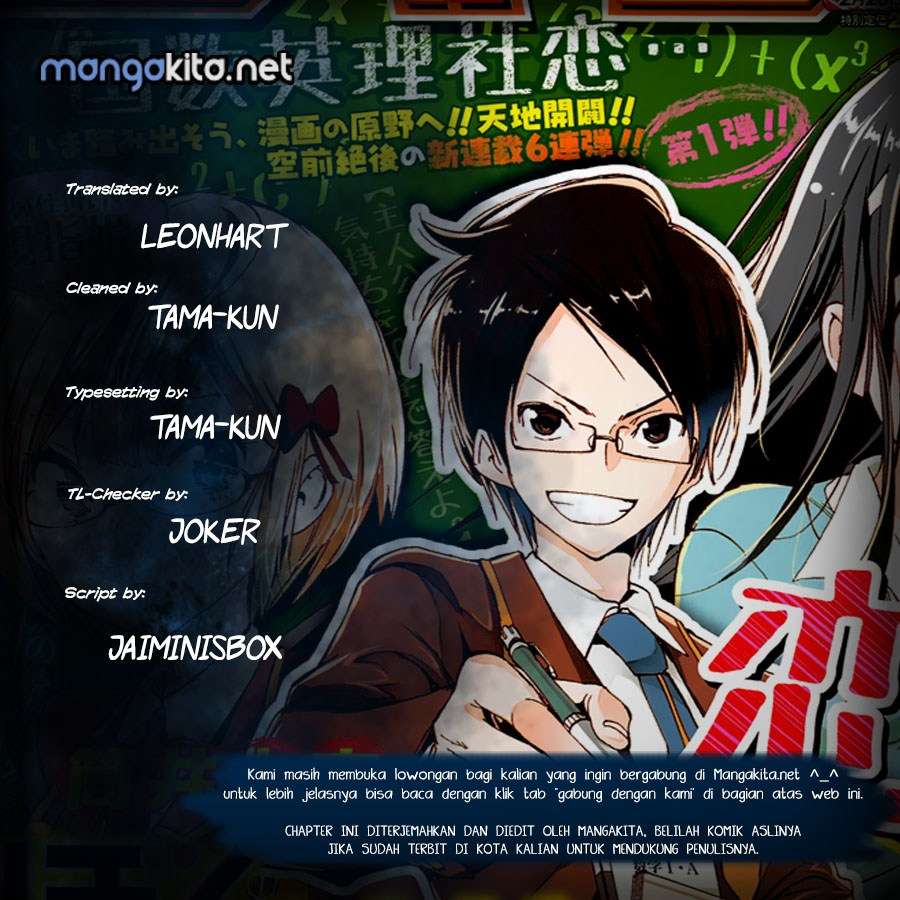 Chapter 41 - halaman 2