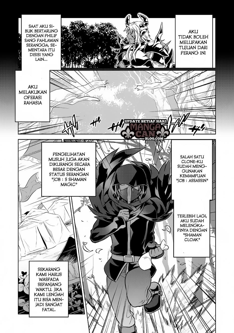 Chapter 34 - halaman 2