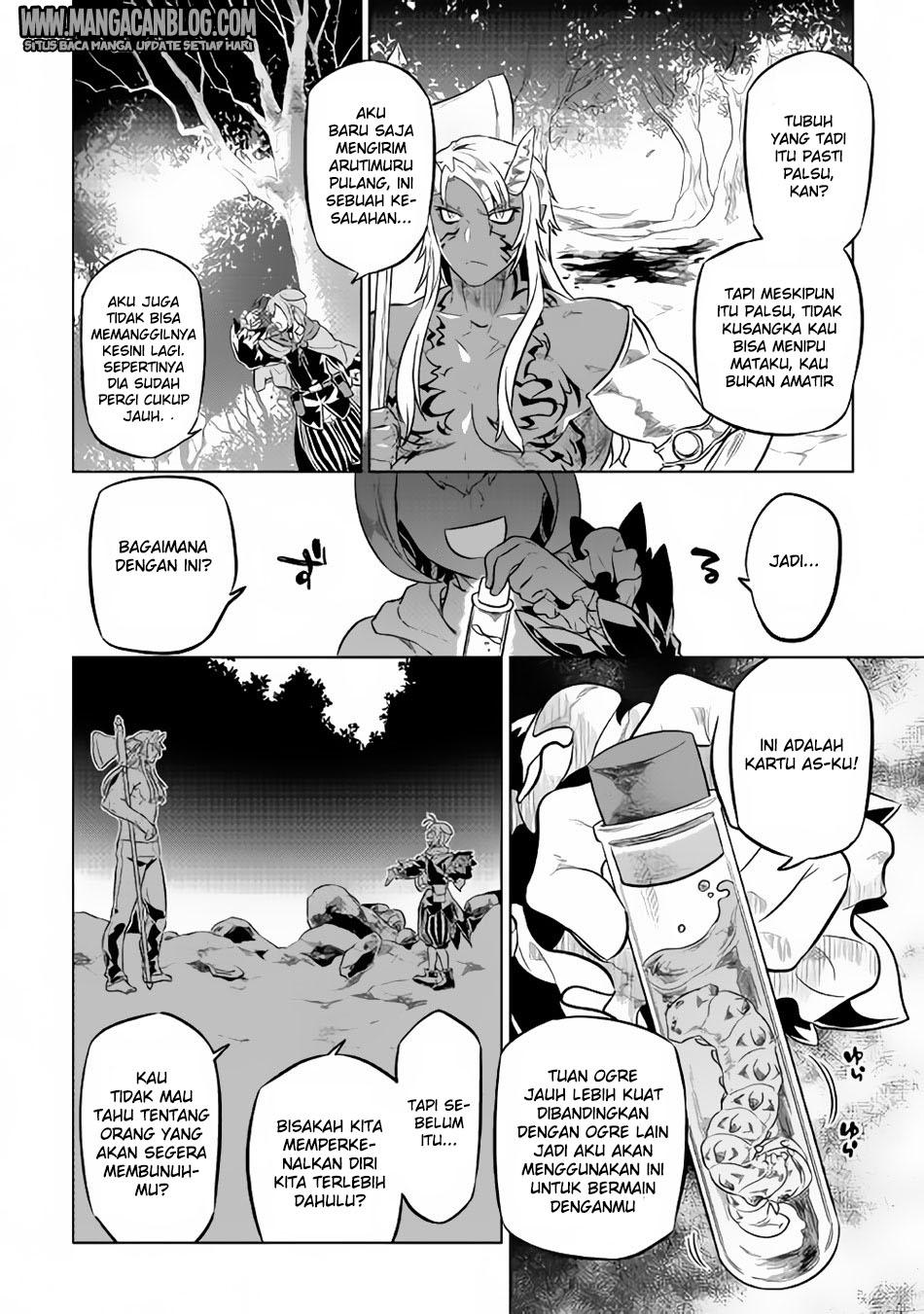 Chapter 33 - halaman 7