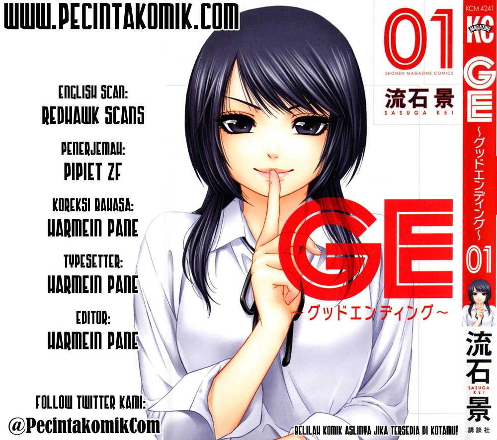 Chapter 124 - halaman 2