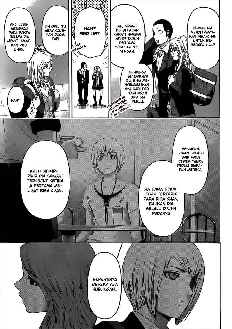 Chapter 121 - halaman 13