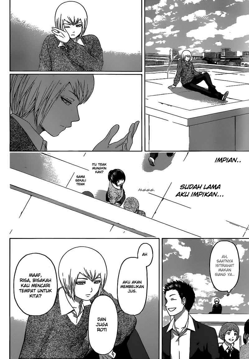 Chapter 121 - halaman 19