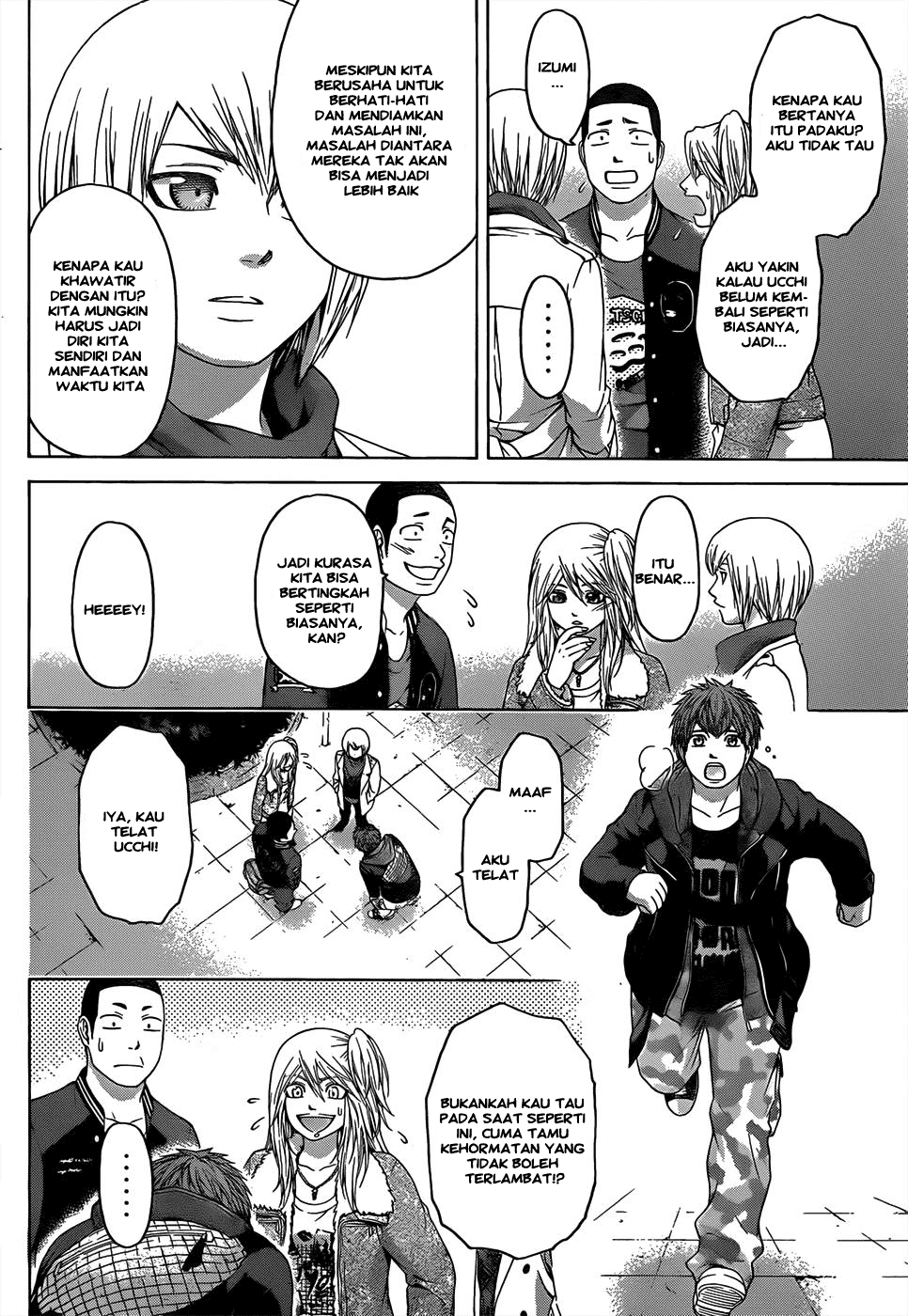 Chapter 92 - halaman 22