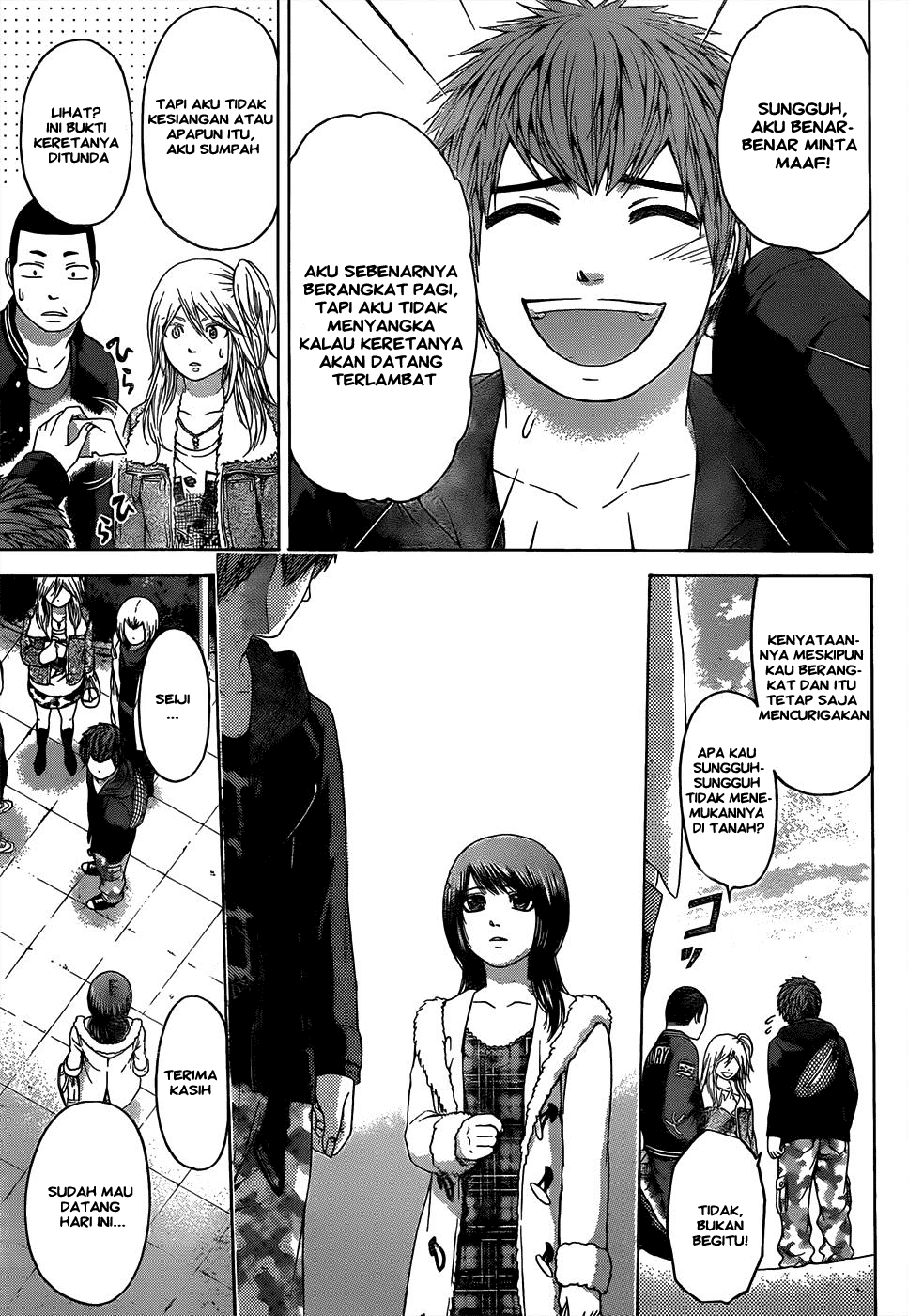 Chapter 92 - halaman 24