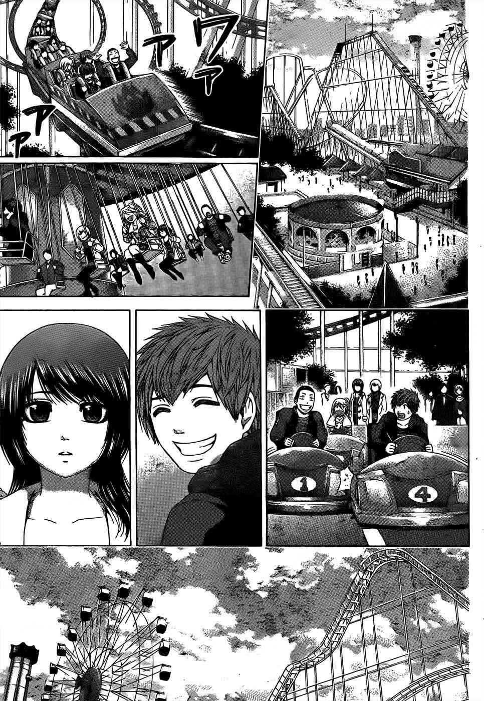 Chapter 92 - halaman 27