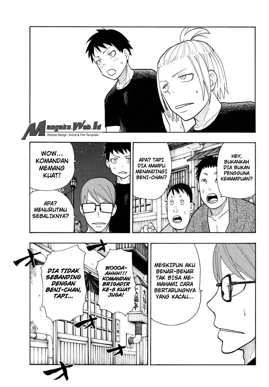 Chapter 42 - halaman 17