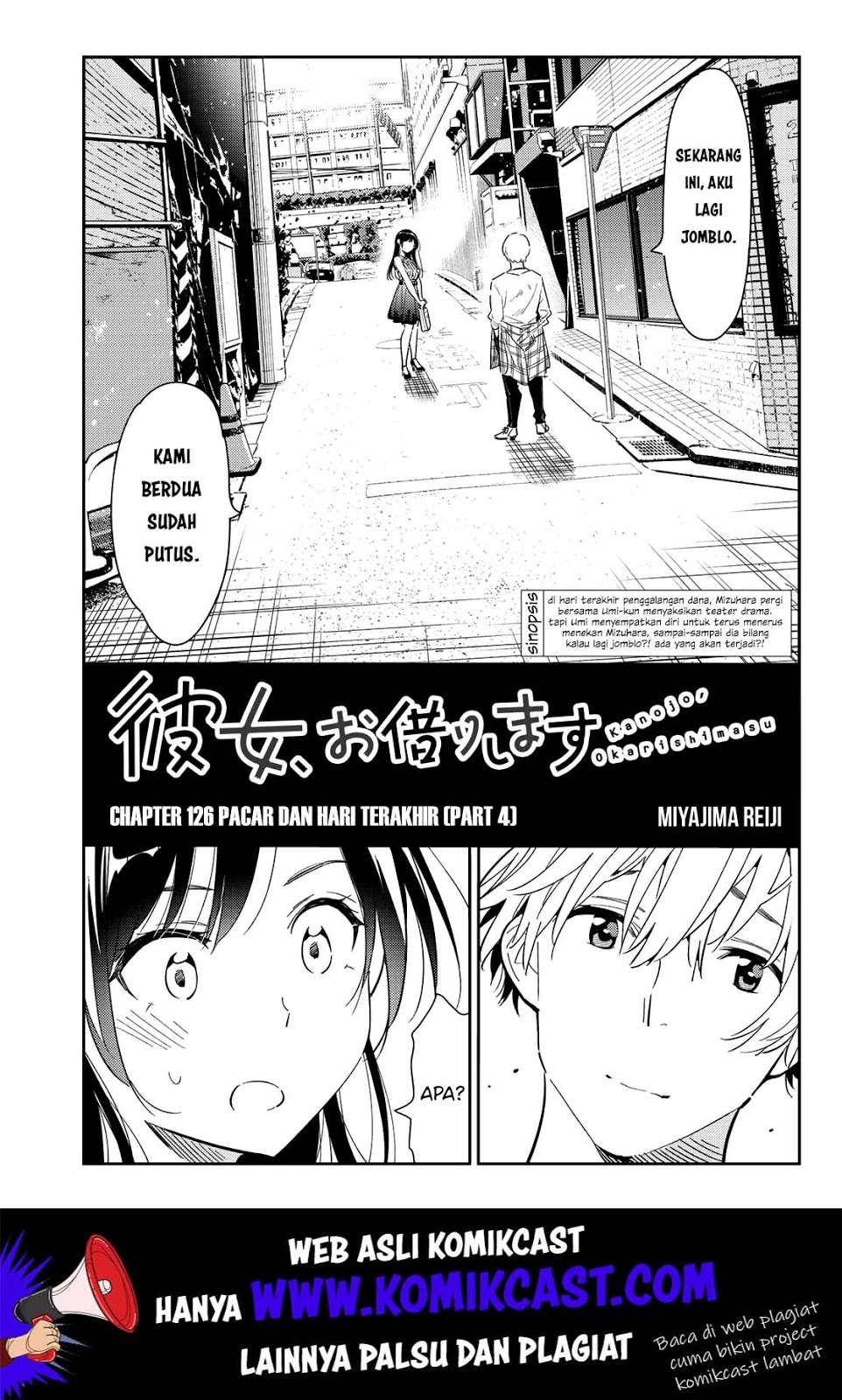 Chapter 126 - halaman 3